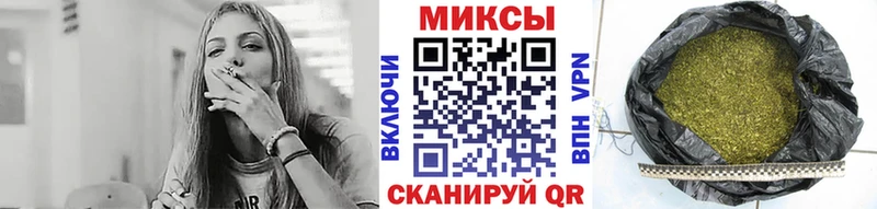 Бутират GHB  Котельниково 