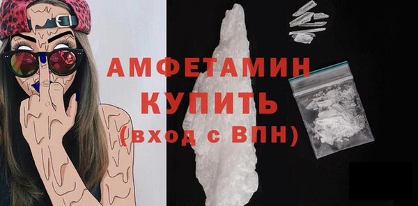 героин Касимов
