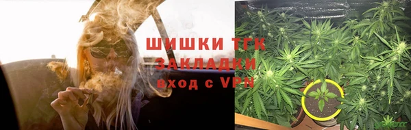 каннабис Няндома