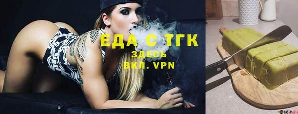 ПСИЛОЦИБИНОВЫЕ ГРИБЫ Лагань