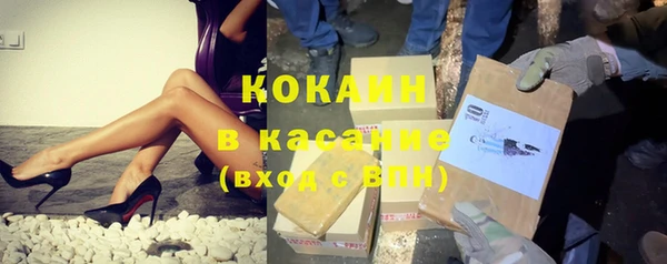каннабис Нягань