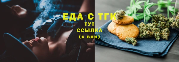 винт Чегем