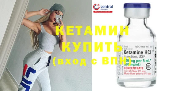 каннабис Няндома