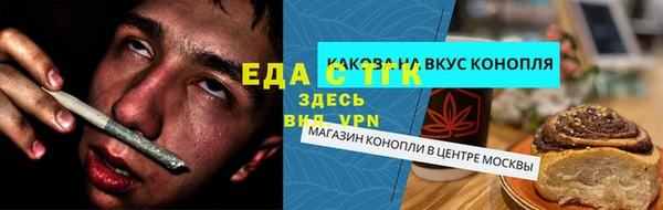 Альфа ПВП Чердынь
