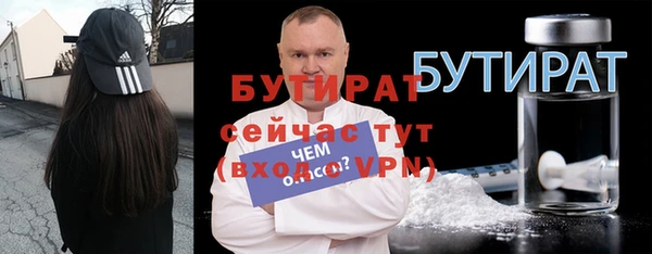 каннабис Нягань