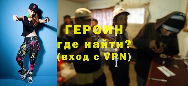 каннабис Нягань