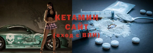 каннабис Няндома