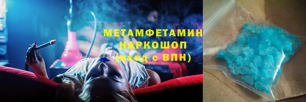 каннабис Нягань