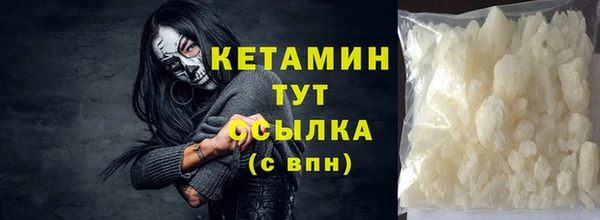 каннабис Няндома