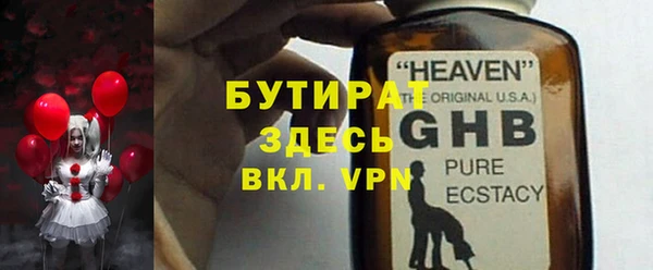 мдпв Сосновоборск