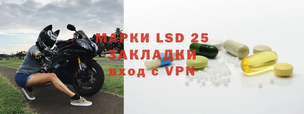 каннабис Нягань
