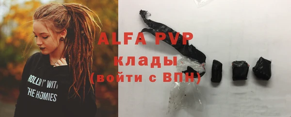 каннабис Няндома