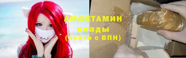 каннабис Нягань