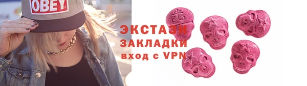 каннабис Няндома