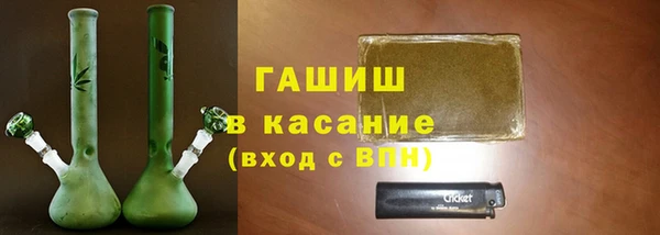 каннабис Нягань