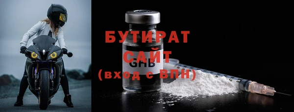 скорость Карталы