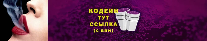 каннабис Нягань