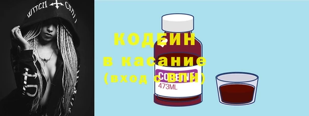 бутик Приозерск