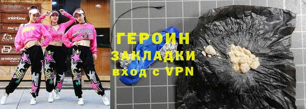 каннабис Няндома