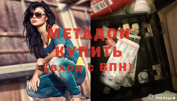 каннабис Нягань