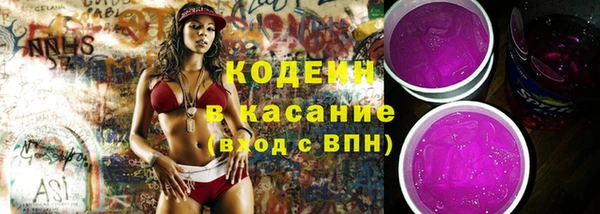 каннабис Няндома