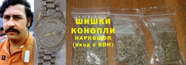 каннабис Няндома