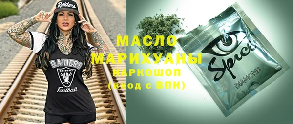 каннабис Няндома