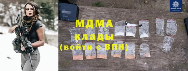 каннабис Няндома