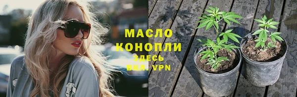 каннабис Няндома