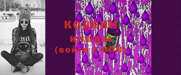 каннабис Нягань