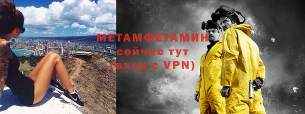 каннабис Няндома