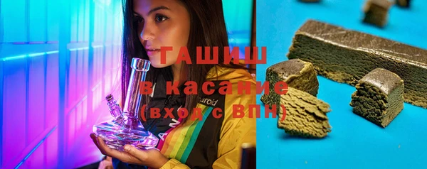 марки lsd Карпинск