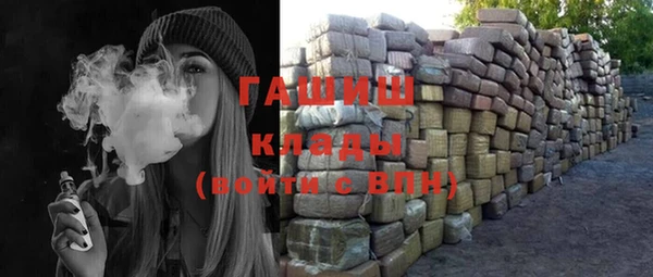 каннабис Нягань