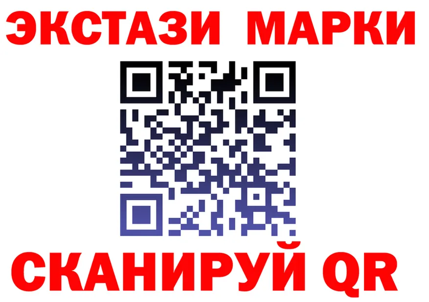 Бутират BDO зеркало это гидра Котельниково
