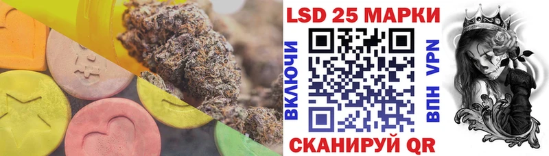 где можно купить   Котельниково  ОМГ ОМГ ссылка  LSD-25 экстази кислота 